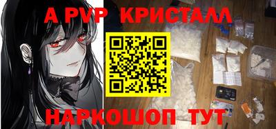 мдпв Обнинск