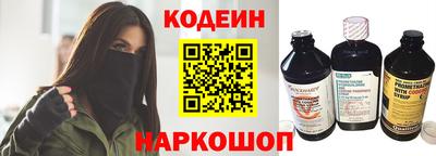ПСИЛОЦИБИНОВЫЕ ГРИБЫ Пенза