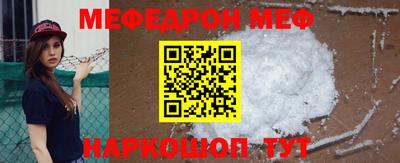 винт Обь