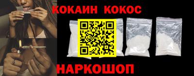 меф Нягань