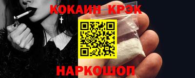 меф Нягань