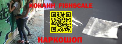 мдпв Обнинск