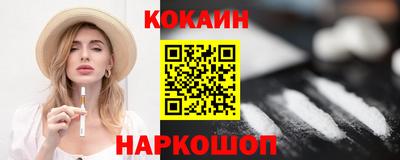 мдпв Обнинск