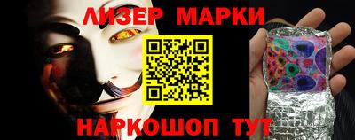меф Нягань