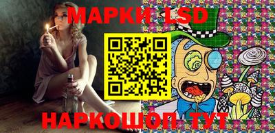 винт Обь