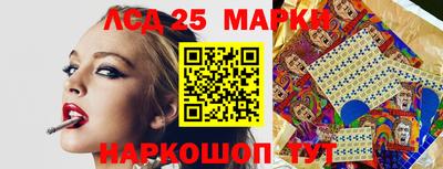мдпв Обнинск