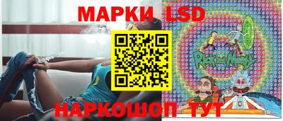 индика Первоуральск