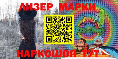 меф Нягань