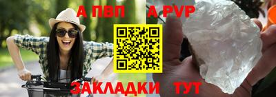 меф Нягань