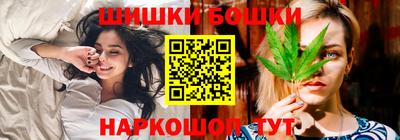 винт Обь