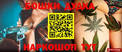 меф Нягань