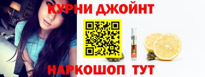 винт Обь