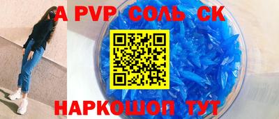 меф Нягань