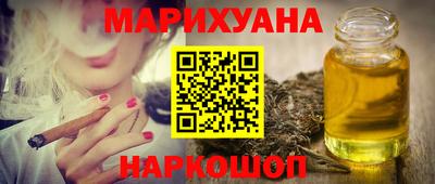 мдпв Обнинск