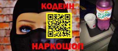меф Нягань