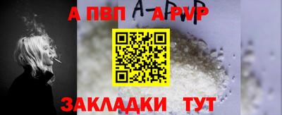 меф Нягань