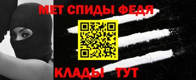 ПСИЛОЦИБИНОВЫЕ ГРИБЫ Пенза