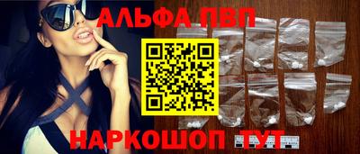 мдпв Обнинск