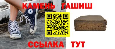 меф Нягань