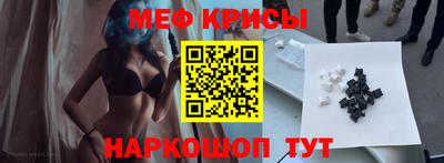винт Обь
