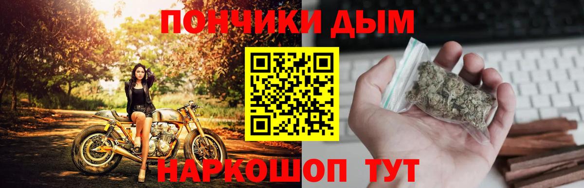 А ПВП Октябрьский