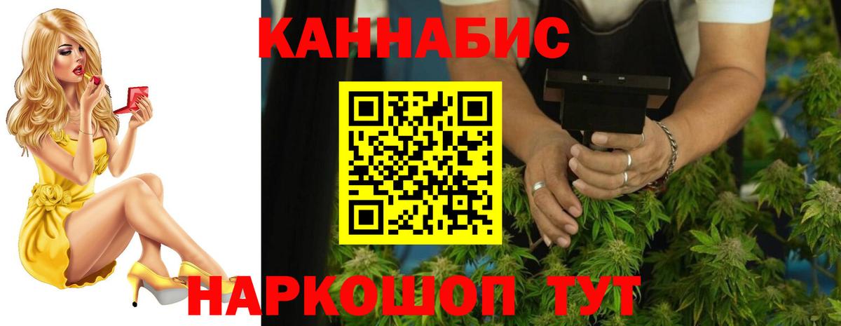 Конопля VHQ Октябрьский